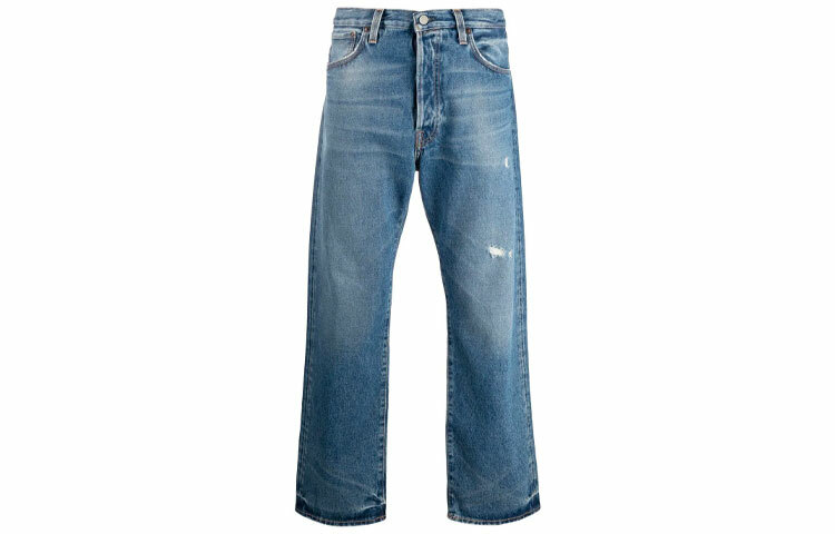 【代購】Acne Studios Distressed Relaxed Fit Jeans