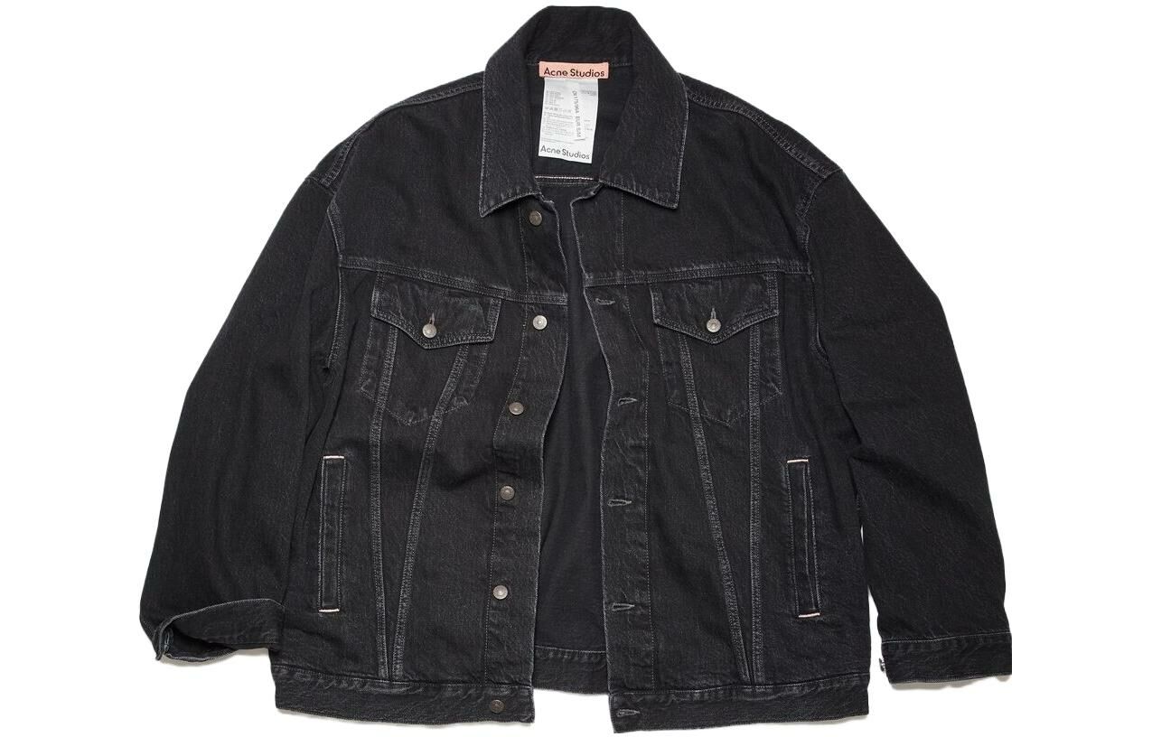 【代購】Acne Studios Denim Jacket Men's