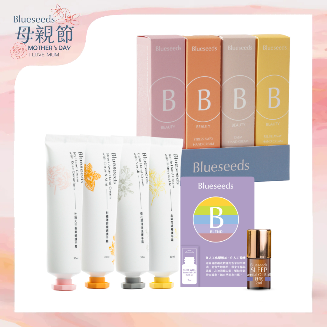 【芳香護手】植萃精油香氛護手霜組30ml x 4入 (玫瑰/金銀花/橙花/柑橘) + 舒眠滾珠精油2ml