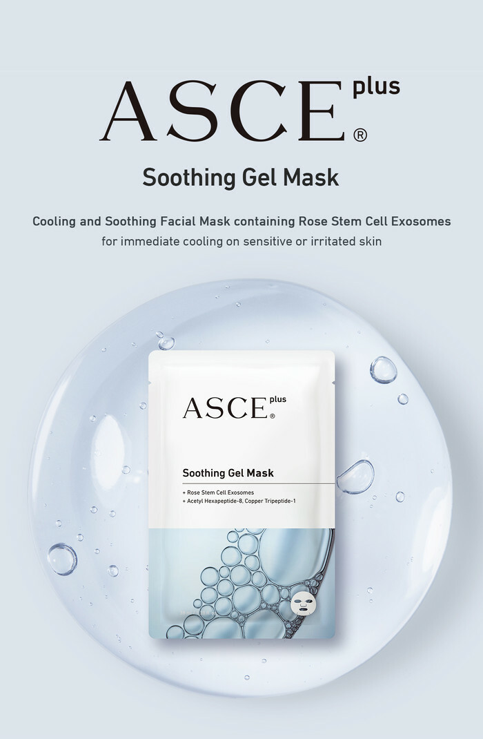 Asce plus soothing gel mask 外泌體修復舒緩面膜 （38ml/片 × 3片/盒 ）