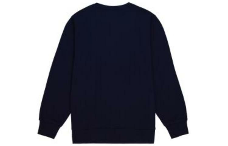 【代購】Mitchell Ness Sweatshirts Men Blue