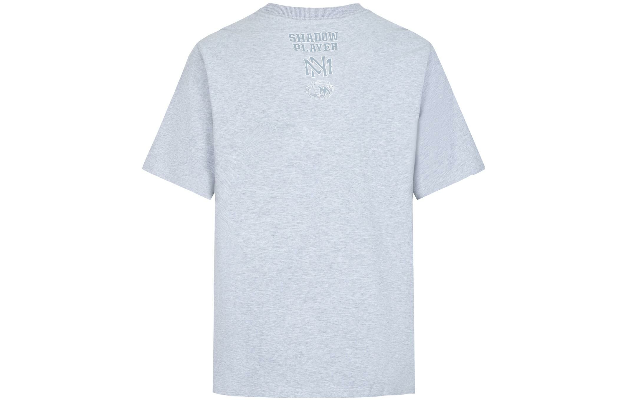 【代購】Mitchell Ness T-Shirts Unisex Gray