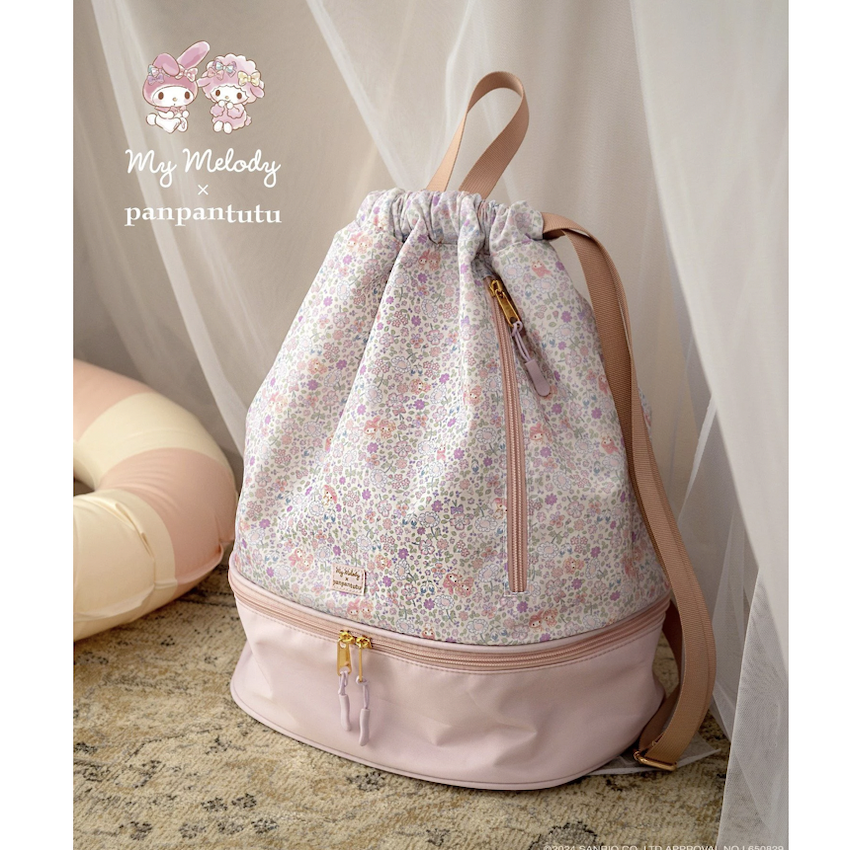 日本 Panpantutu x My Melody 雙層收納防水背包