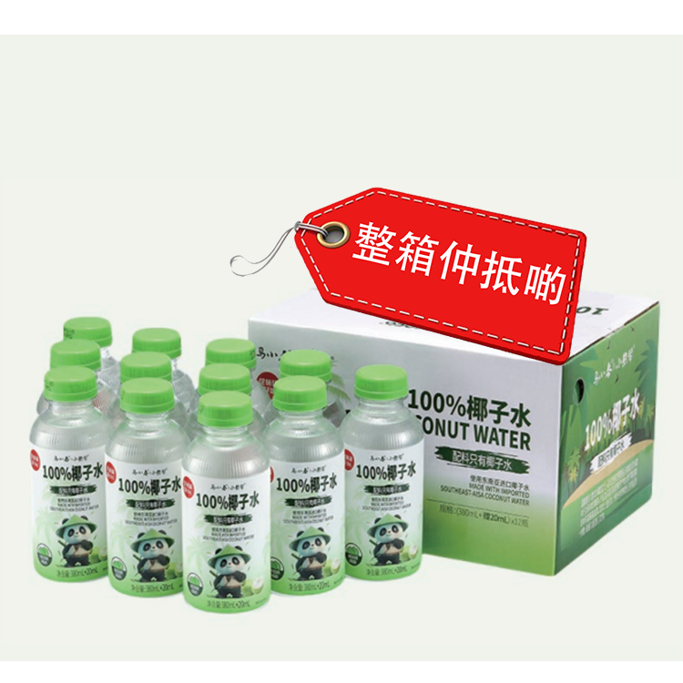 Cybercoco 椰子水（12樽 / 箱）