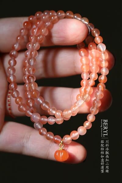 柿柿如意/冰飄南紅三圈手鍊