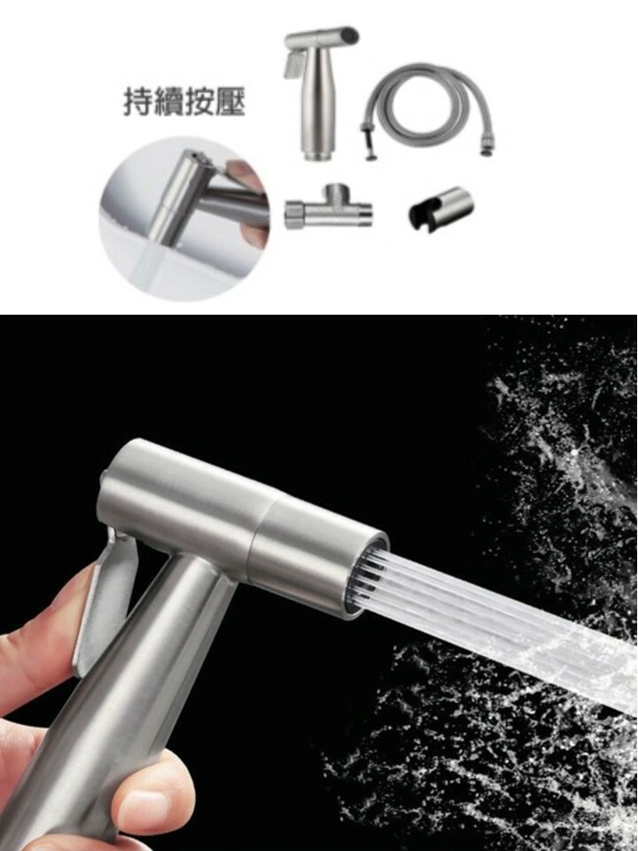 D1MW-8011不銹鋼噴槍組