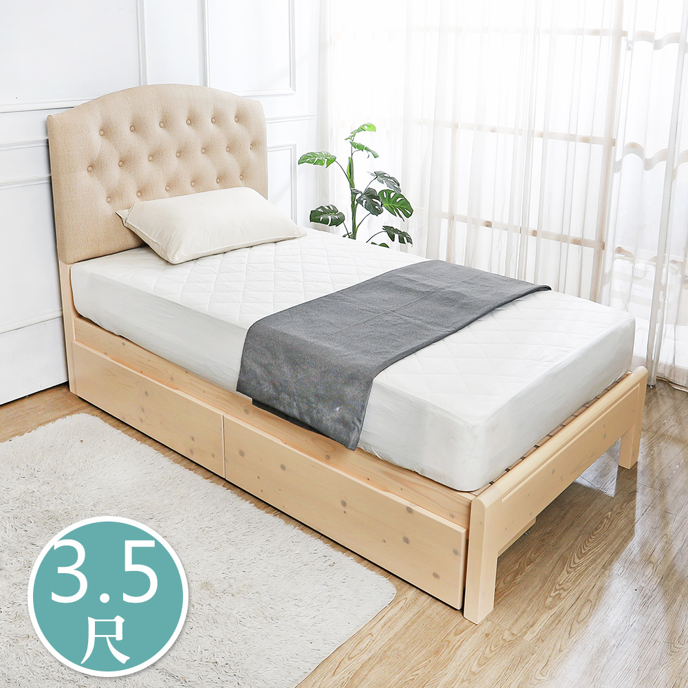 出清-芙妮3.5尺耐磨皮革單人實木床架/床組-收納抽屜型