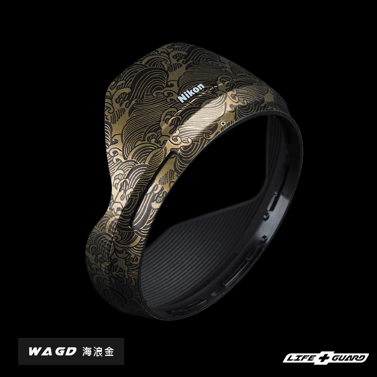 Nikon HB-112 遮光罩貼膜 (Nikon Z DX 12-28mm F3.5-5.6 PZ VR 適用)