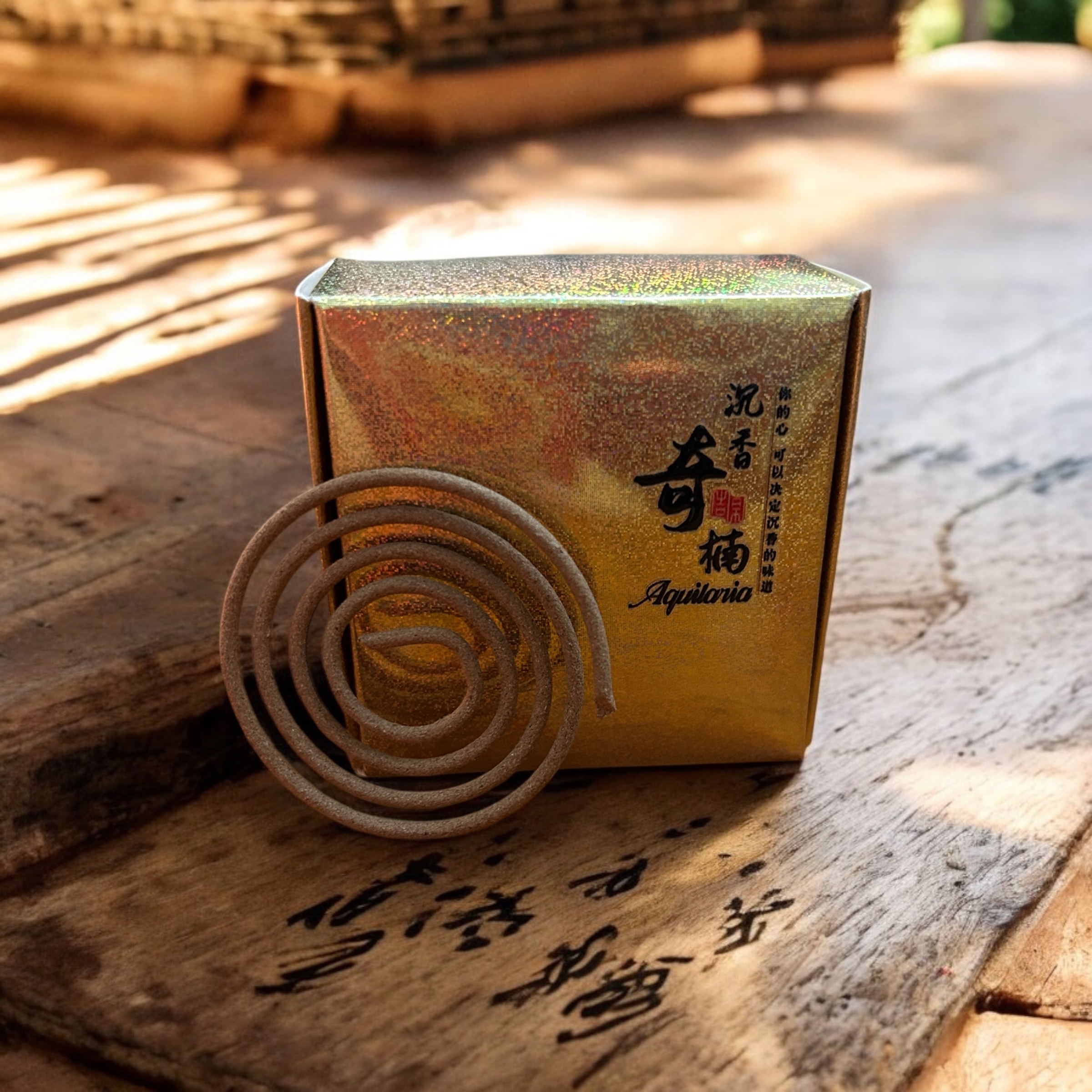 SMILENSMELL Agarwood and Chinan Incense Coils