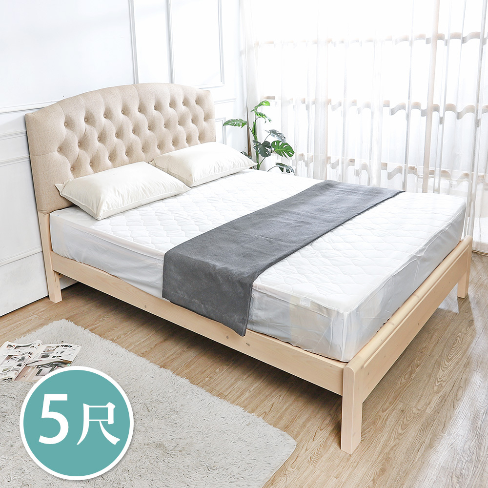 出清-芙妮5尺耐磨皮革雙人實木床架/床組