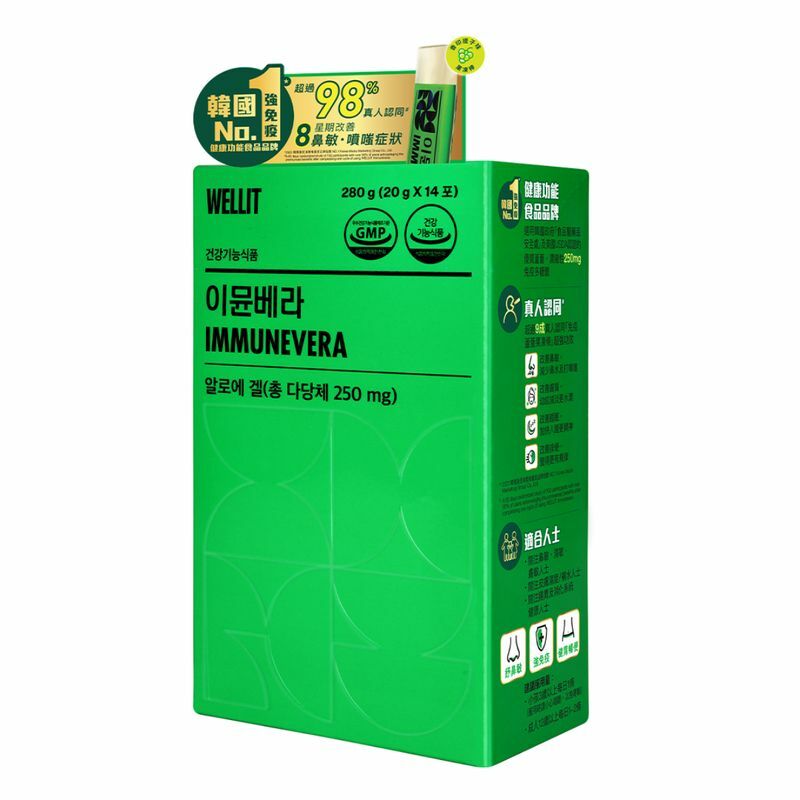 免疫蘆薈果凍條 20克 x 14條