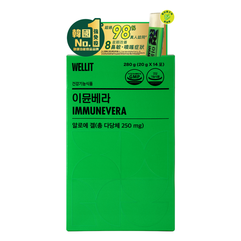 免疫蘆薈果凍條 20克 x 14條