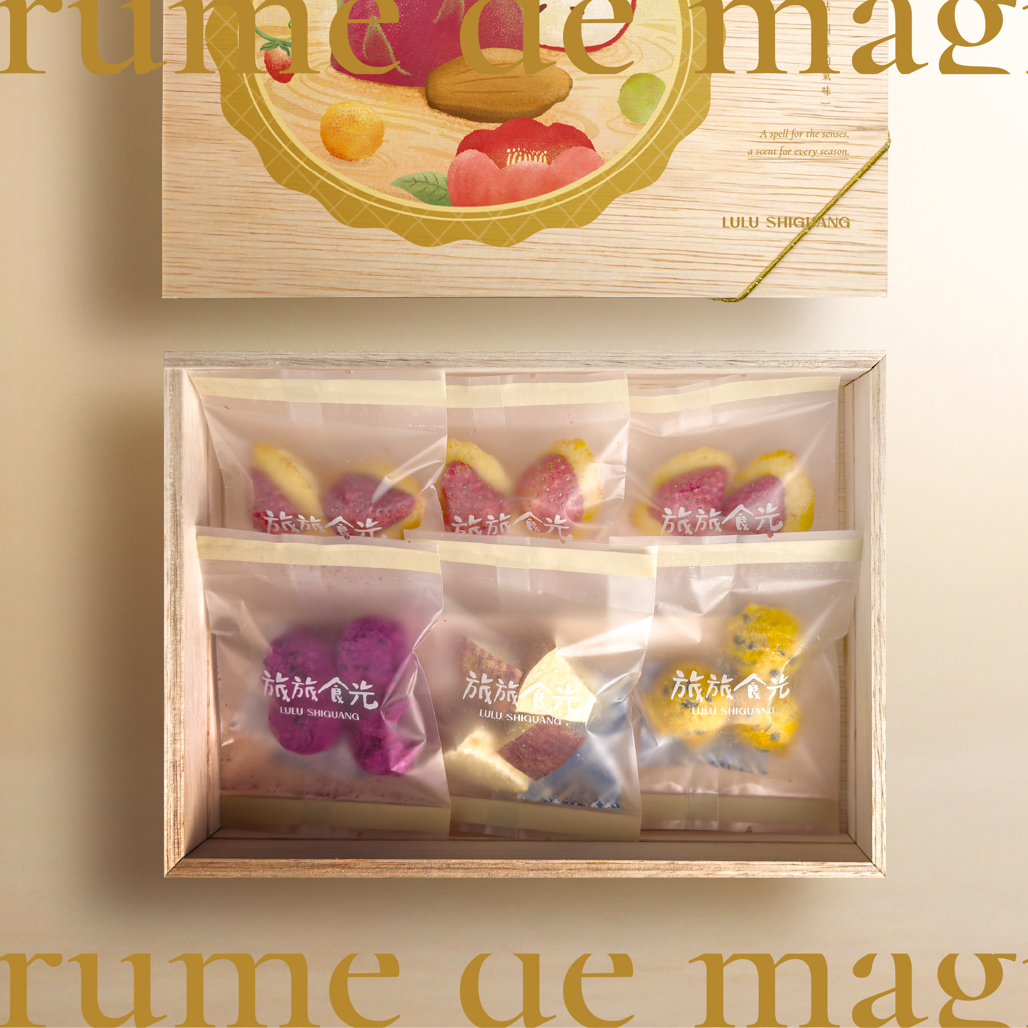 Brume de magie│魔法果香・瀰漫