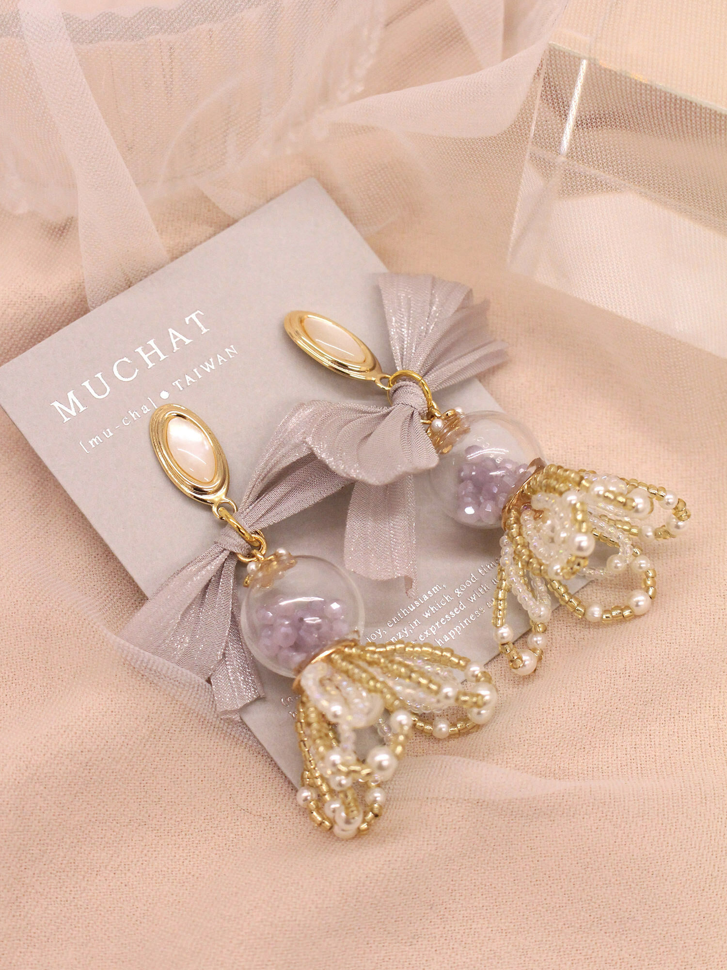 泡泡輕旅行。MUCHAT手作14KGP蝶結珠花泡泡球純銀針耳環