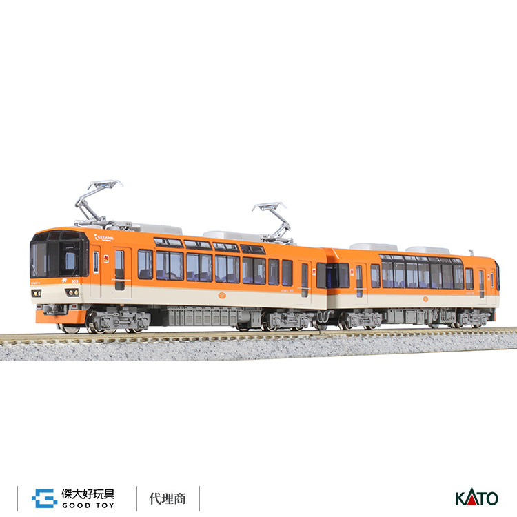 KATO 10-1472 電車 叡山電鐵 900系 Kirara (楓葉橙)