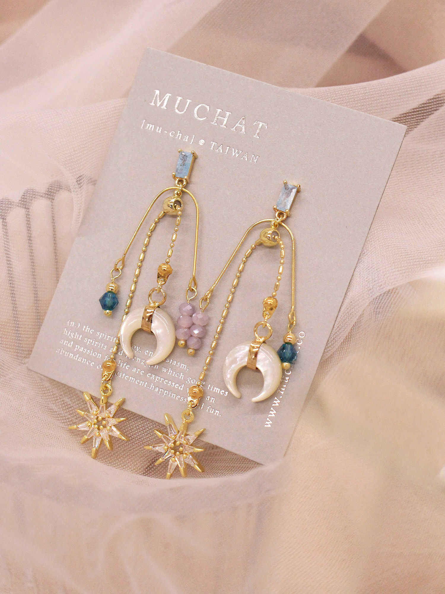 幻彩軟糖。MUCHAT手作14KGP天然貝殼星月純銀針耳環