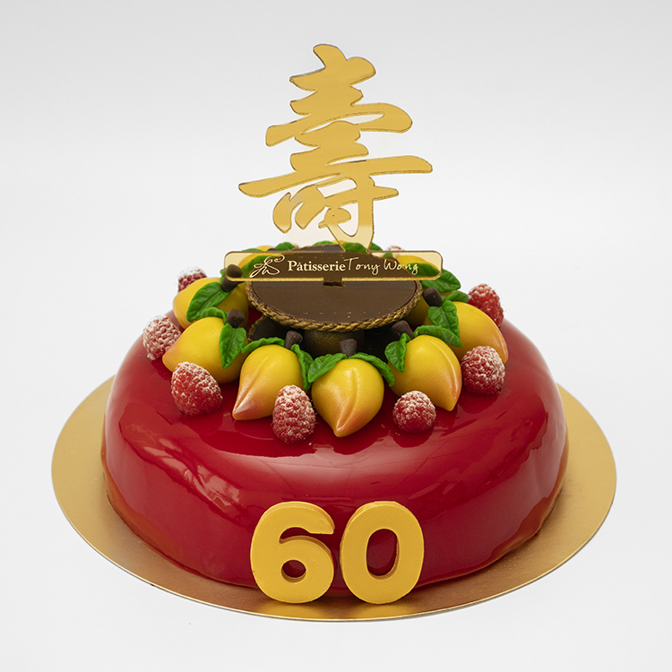 Forever Longevity PTW258