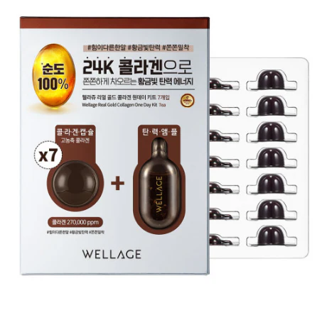 WELLAGE - Real Gold Collagen One Day Kit 7pcs 8809619271564 EXP.2026.07.16