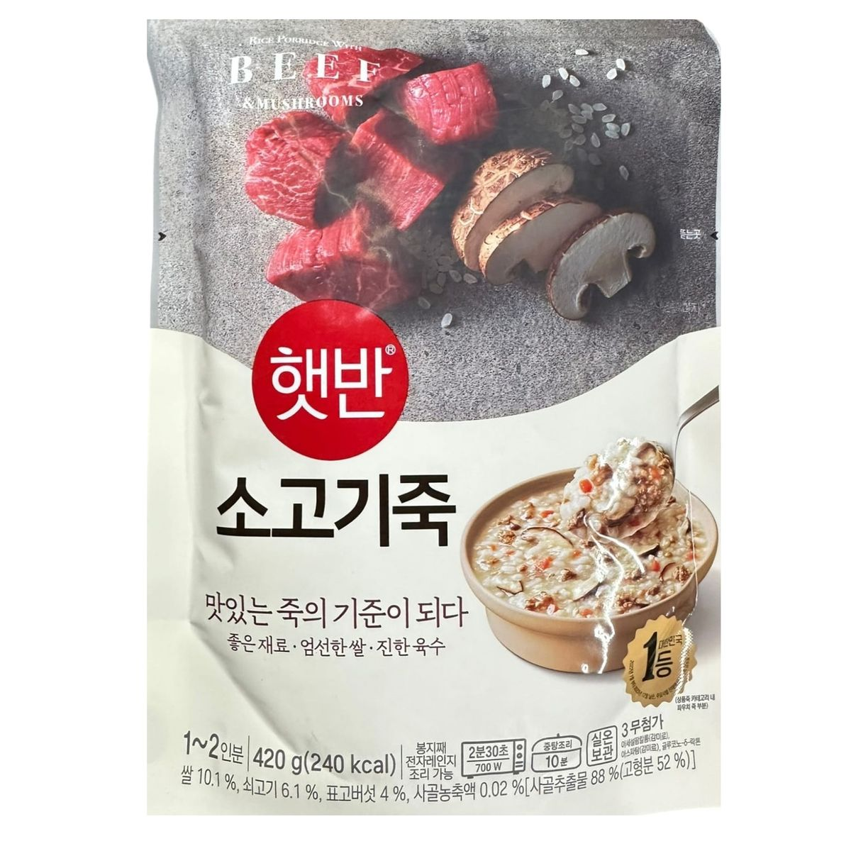 CJ - Hetbahn- Instant Congee 420g Mushroom beef Congee 8801007745671 EXP.2025.05.12