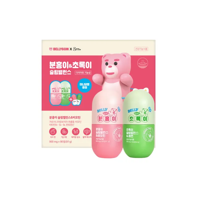 More for you + - Pink & Green Slim Balance Set8809653323342 EXP.2026.07.28