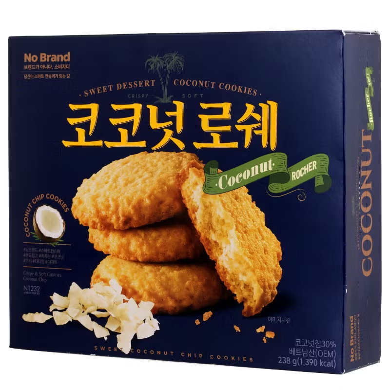 No Brand Coconut Rocher 238g2000001423066 exp.2025.10.02