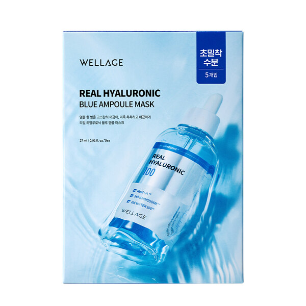 Wellage Real Hyaluronic Blue Ampoule Mask 27mlX58809619272783 EXP.2027.05.29
