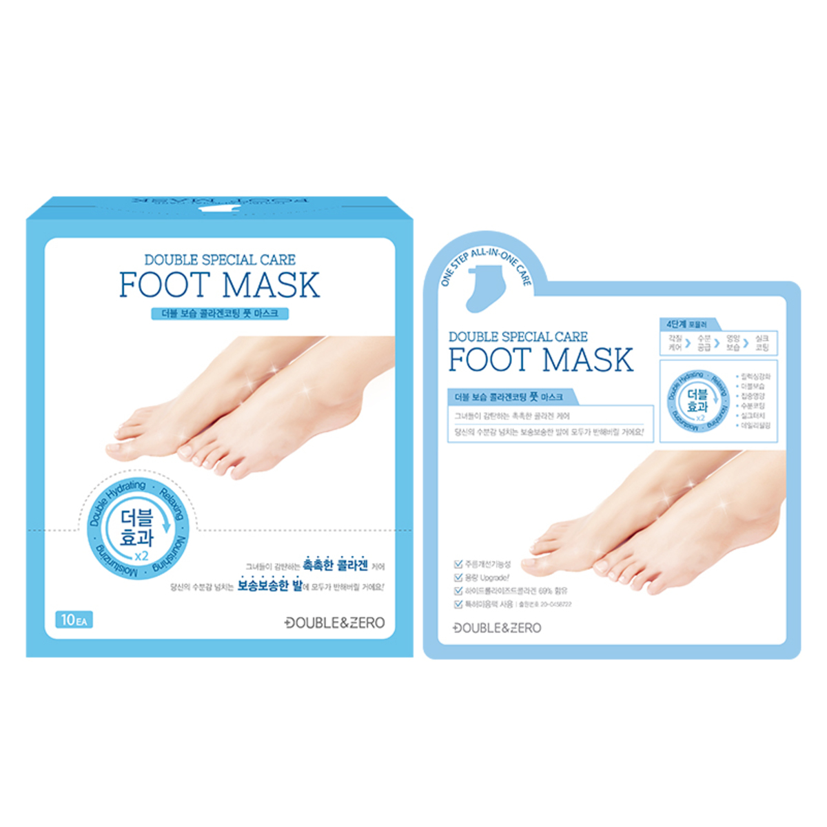 Double&Zero-Double Special Care Foot Mask 20g*10pcs8809273161294 EXP.2027.11.07