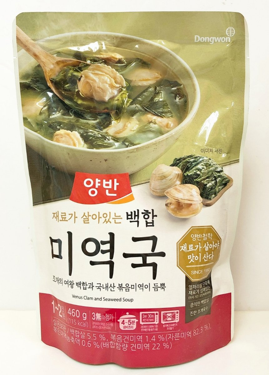 DONG WON - Dongwon Venus Clam and Seaweed Soup8801047169413 EXP.2026.01.02
