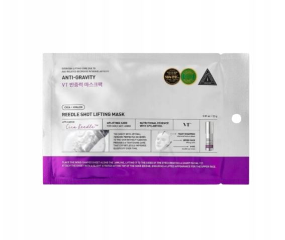 （1sheet）vt anti-gravity Reed shot lifting mask1 sheet8803463006587 EXP.2027.12.26