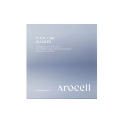 Arocell - Botulcare Graphene Mask - 4ea8809710460737 EXP.2028.02.02