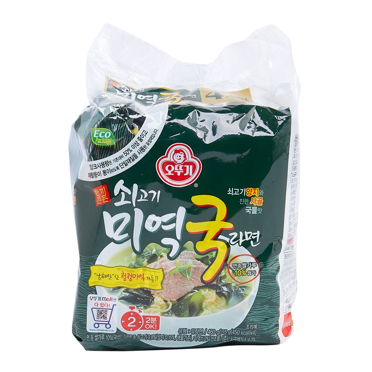 Ottogi - Beef Seaweed Soup Ramen Multipack 8801045525655 EXP.2025.07.13