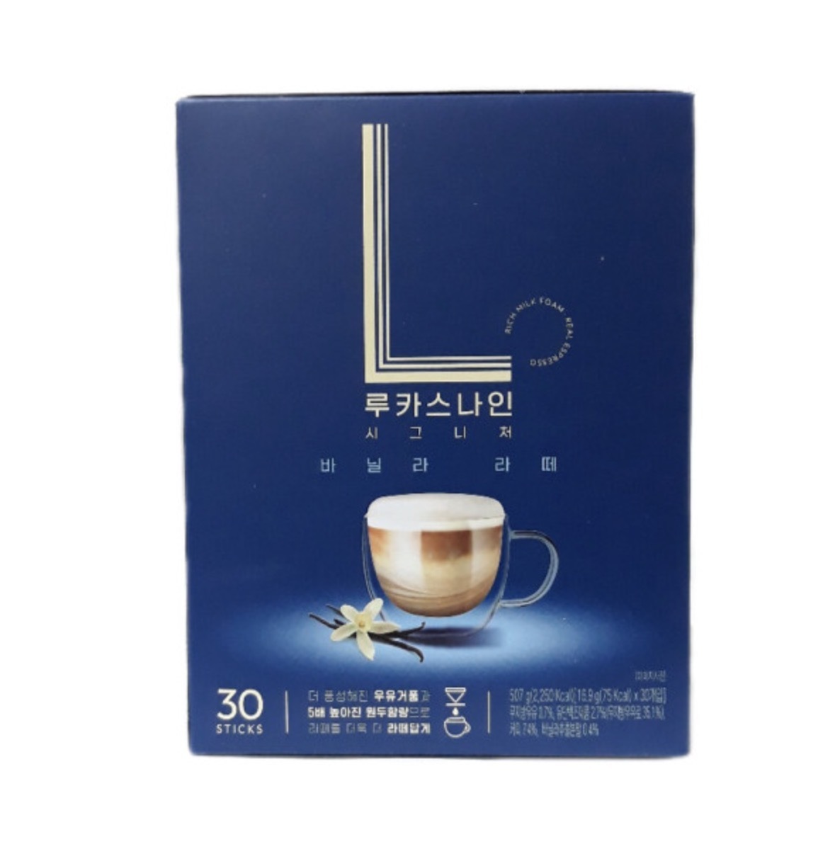 Nanyang Lucas Nine Vanilla Latte 30T8801069400068 EXP.2026.08.02