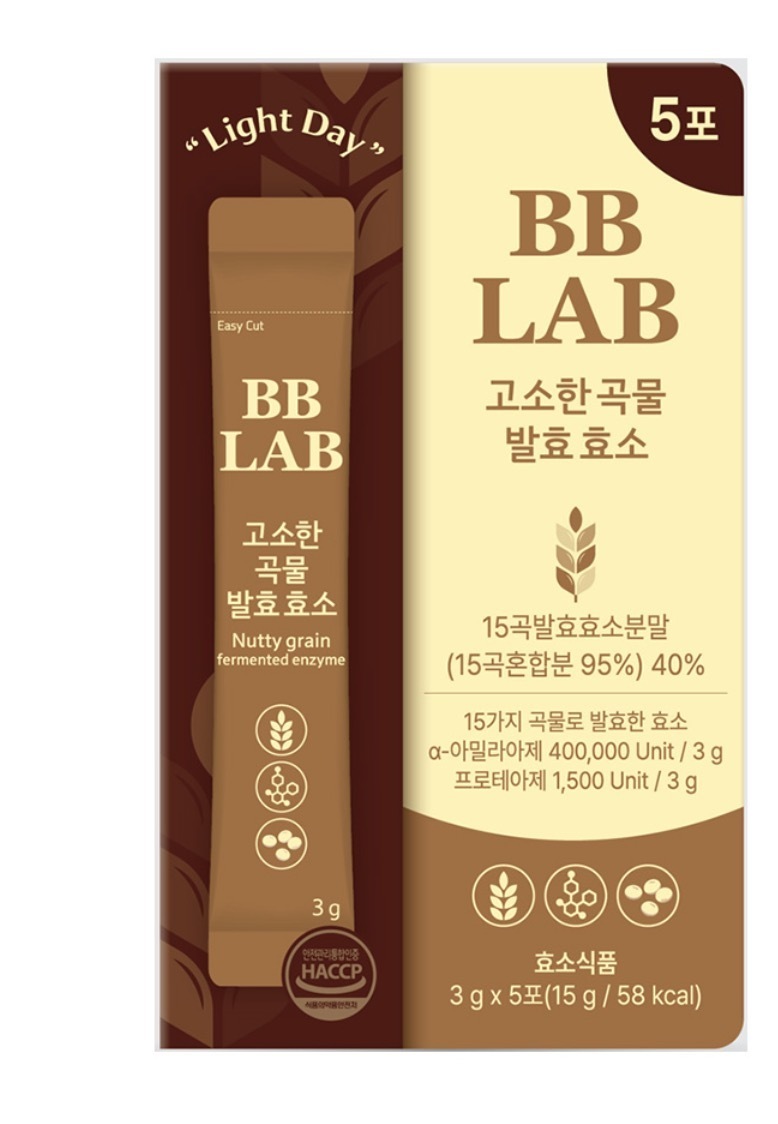 quality grain fermentation enzyme (3G*5 packs)8809948520401 EXP.2025.10.31