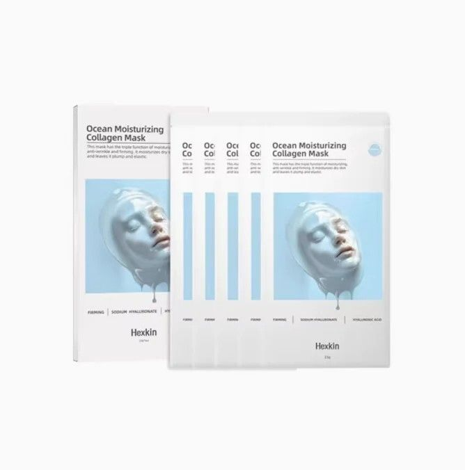 Hexkin - Ocean Moisturizing Collagen Mask(blue)23g*5ea8809763390692 EXP.2028.03.13