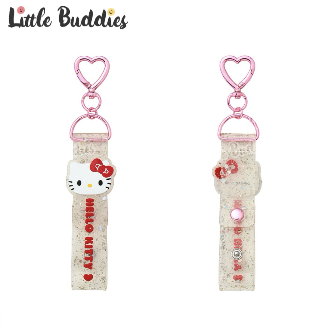 日本 Sanrio 多功能閃閃掛飾匙扣