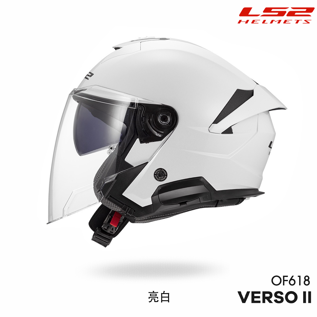 LS2 OF618 VERSO II 素色 半罩安全帽