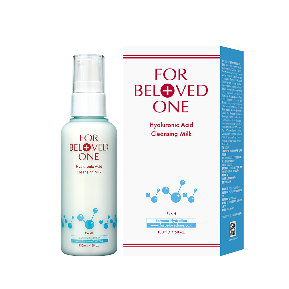 三分子玻尿酸胺基酸潔膚乳 130ml