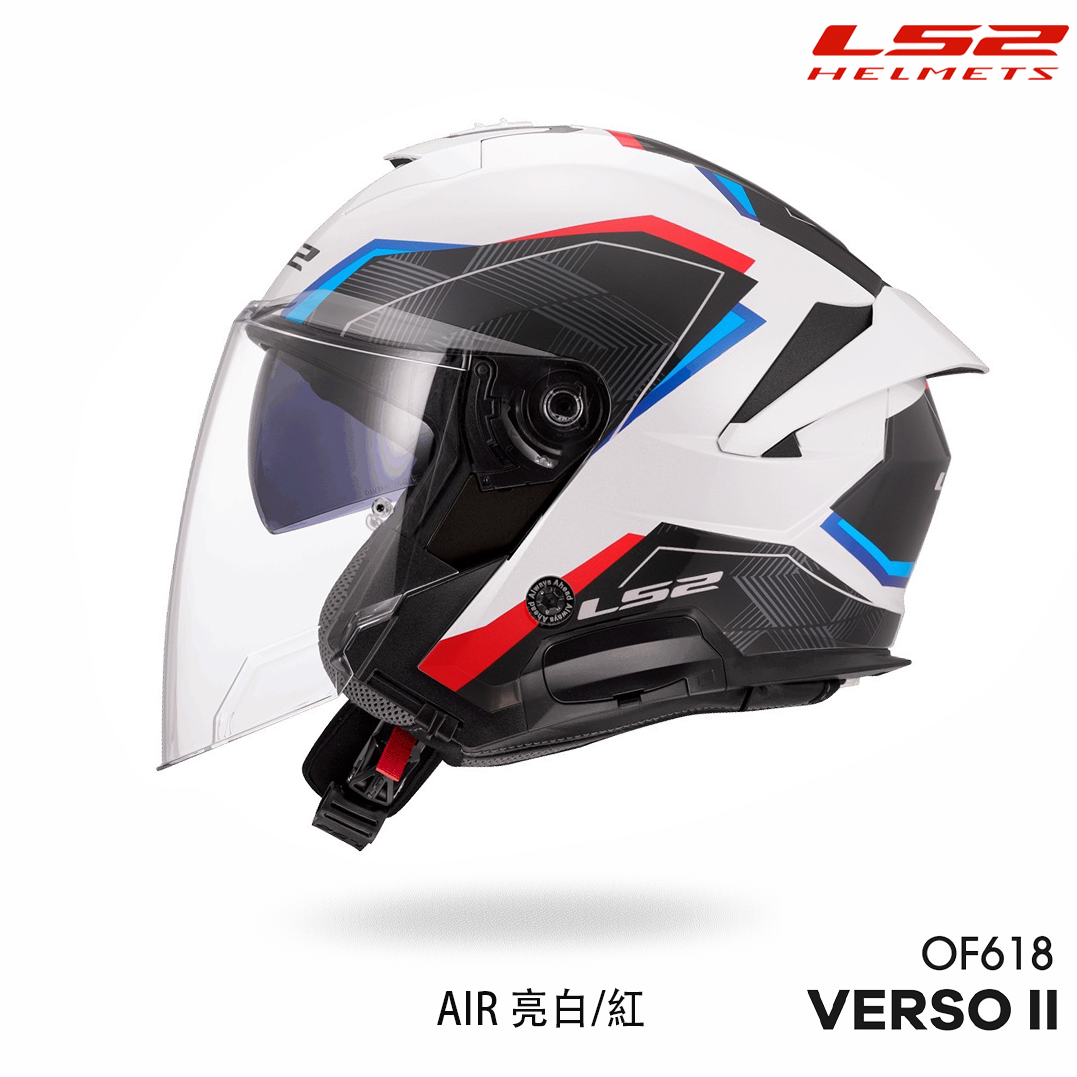 LS2 OF618 VERSO II AIR 半罩安全帽