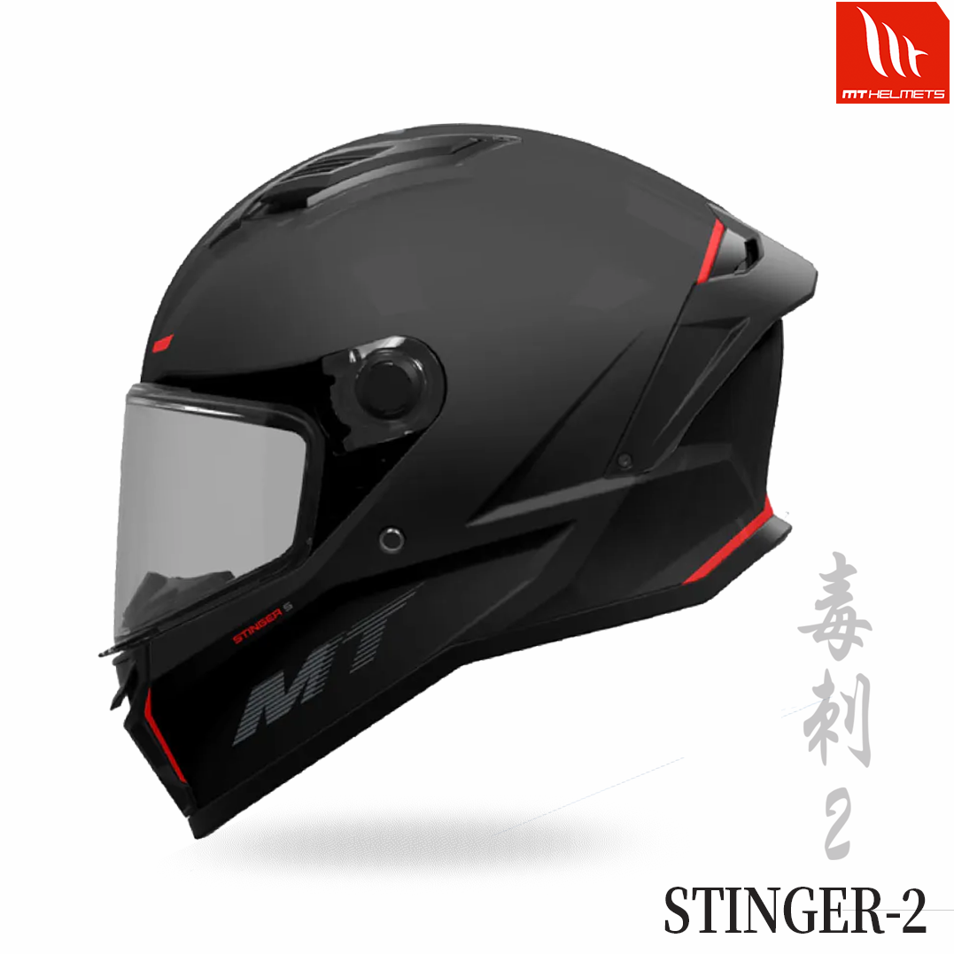 MT STINGER 2 毒刺2 素色 全罩安全帽
