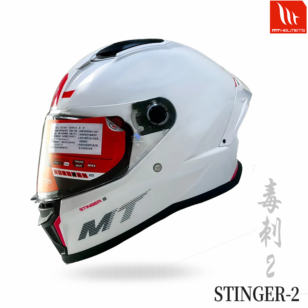 MT STINGER 2 毒刺2 素色 全罩安全帽