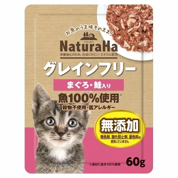 Sunrise NaturaHa Marukan Grain Free With Tuna and Salmon ．60gx12pcs #SHN-025