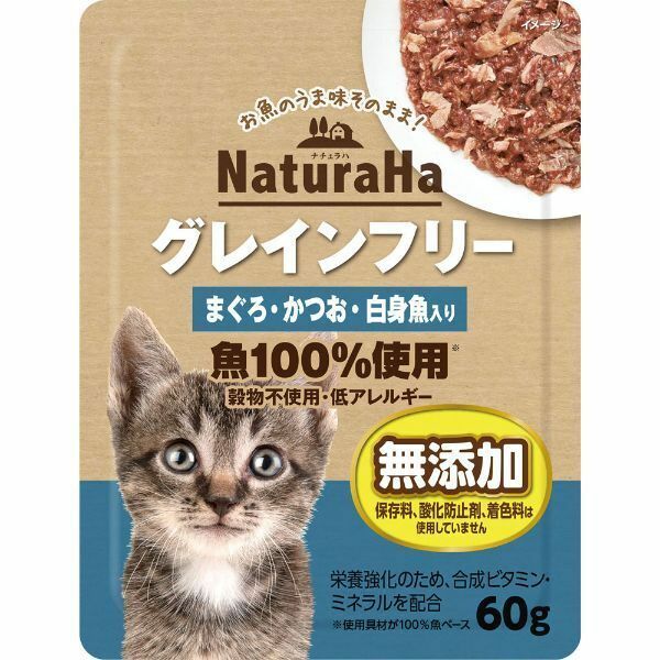 Sunrise NaturaHa Marukan Grain Free With Tuna,Bonito & White Fish ．60gx12包  #SHN-024