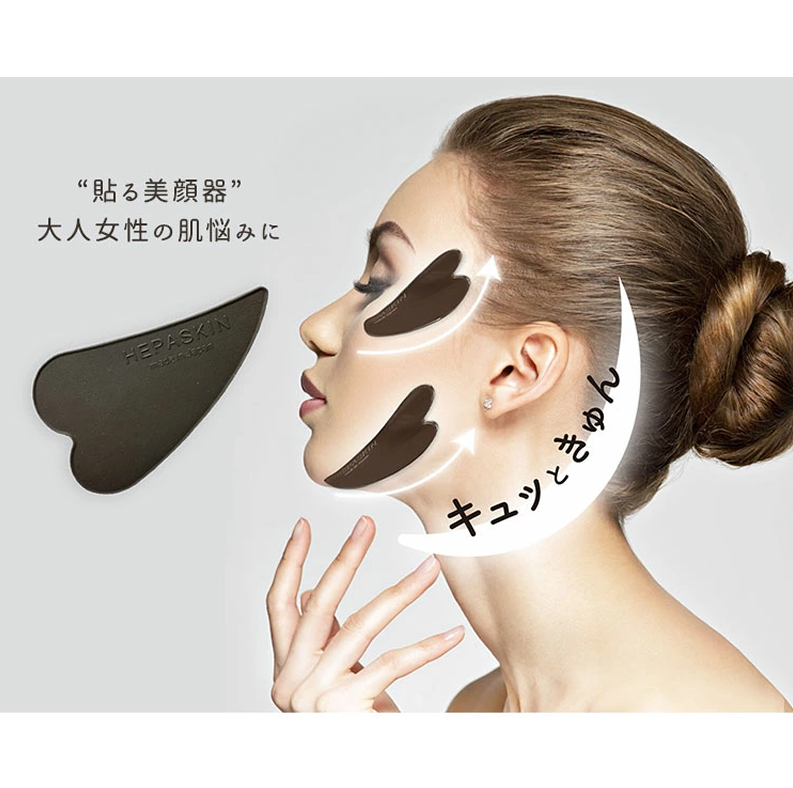 【現貨】HEPASKIN LL043005 qunpad 太赫茲拉皮貼 (6枚入)