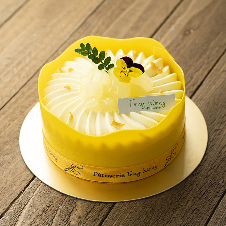 Yuzu Chiffon Cake PTW251L