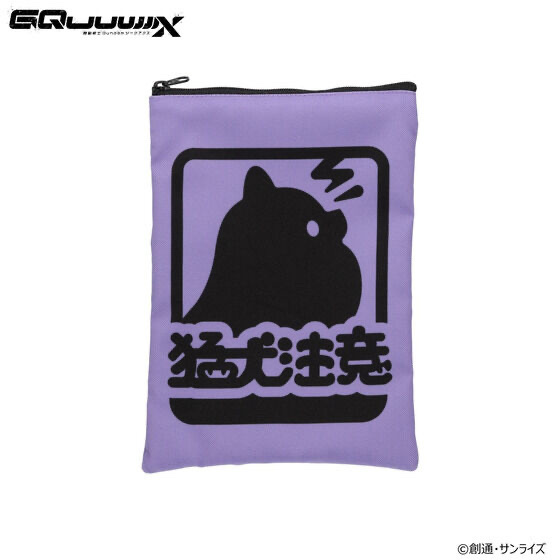 233630 Pbandai 預訂 2025/9月 機動戦士Gundam GQuuuuuuX ポーチ ポメラニアンズ