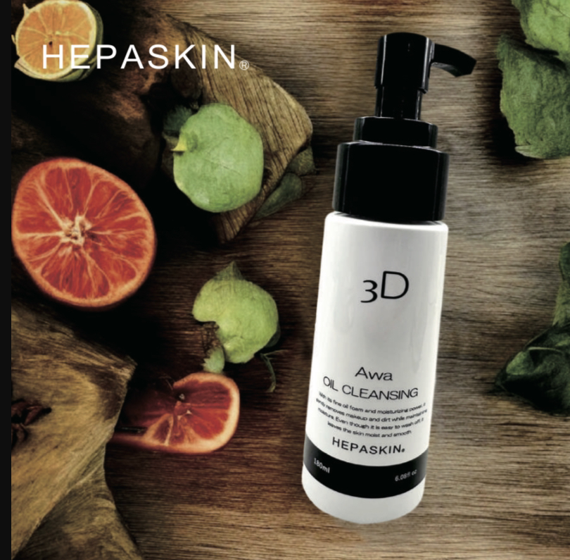 【現貨】HEPASKIN LL043007 3D 幹細胞泡沫卸妝油 180ml