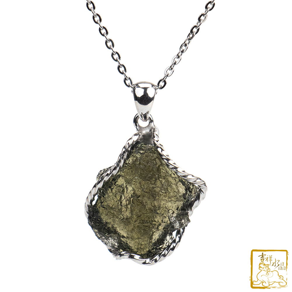 莫爾道玻隕石-捷克隕石墜 4.5g 心情愉悅