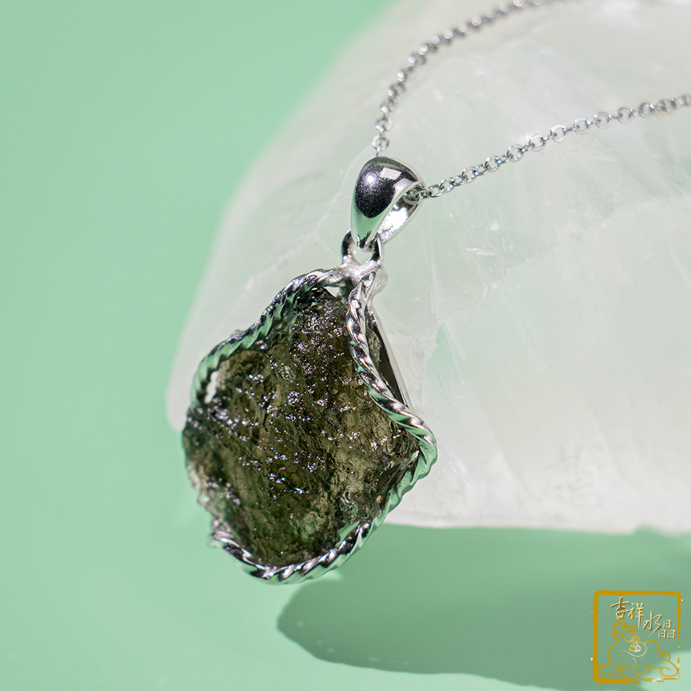 莫爾道玻隕石-捷克隕石墜 4.5g 心情愉悅