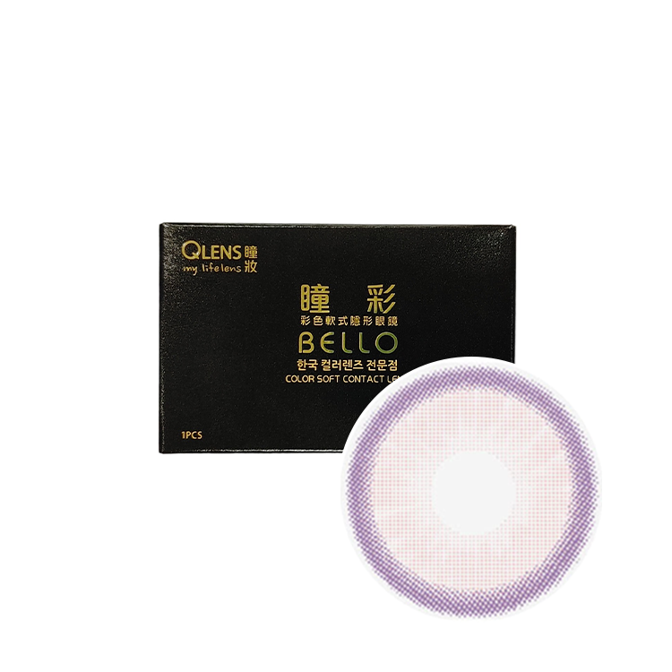 瞳妝彩色月抛(1片) 128  weimi pink violet 粉棕