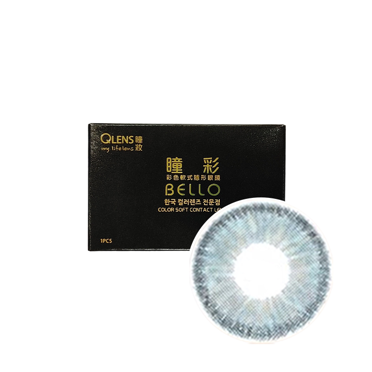 瞳妝彩色月抛(1片) 082 Bead 玻璃球（藍）